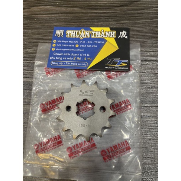 Nhông tải Ya - 2 lỗ/SSS