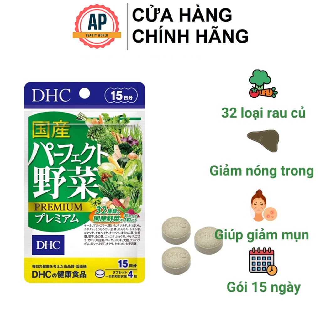Viên uống DHC Rau Củ Quả Tổng hợp Premium 30 Ngày (120v/gói) và 60 Ngày (240v/gói)