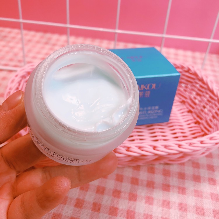 Kem dưỡng ẩm cấp nước trẻ hóa da Laikou Moisturizing Cream Senabeauty