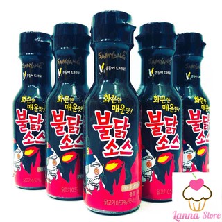Sốt Samyang siêu cay