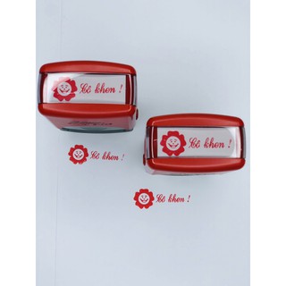 Khắc dấu cô khen logo tiểu học (logo + tên)