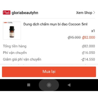 pass đồ mỹ phẩm