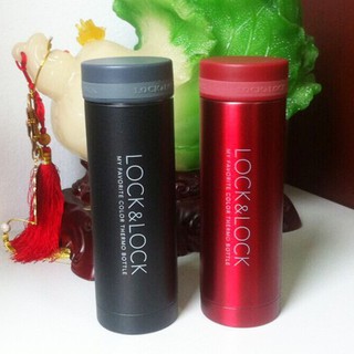 Bình giữ nhiệt Lock and Lock Mini Mug 300ml