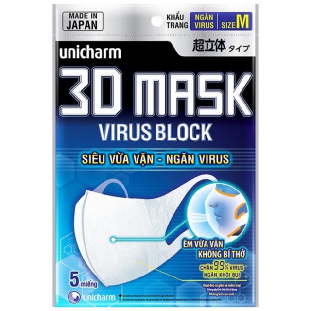 Khẩu trang Unicharm 3D Mask (Virus Block) - Thiết kế thời trang Nhật Bản, ôm sát mặt, ngăn khói bụi, khuẩn, không hầm bí