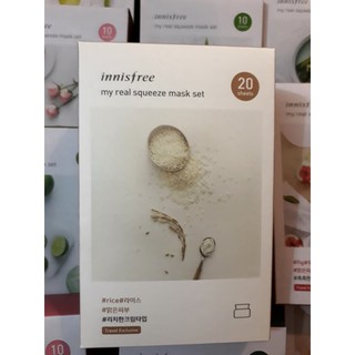 Mặt nạ Innisfree dưỡng da siêu hot (1 hộp 10 cái)