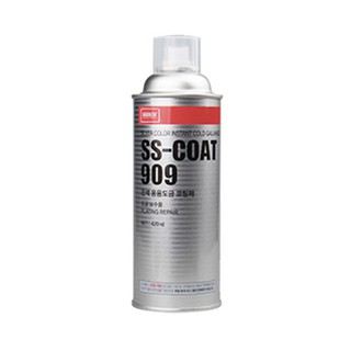 Chất tráng phủ chống gỉ chịu nhiệt nabakem sus coat l-909 bright hàn quốc