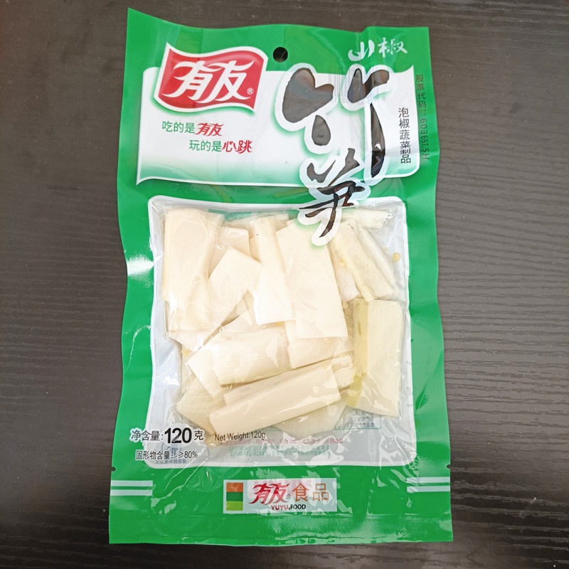 Măng trúc thái lát cay YUYU gói 120g - An Diêu's House | BigBuy360 - bigbuy360.vn