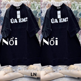 Áo phông ỦA EM DA6