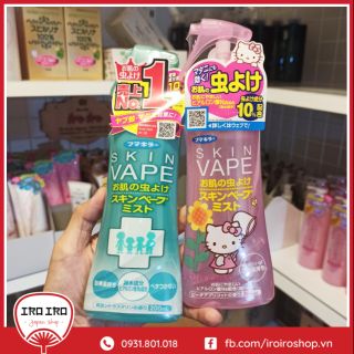 Xịt lên da chống muỗi Vape Skin Nhật Bản