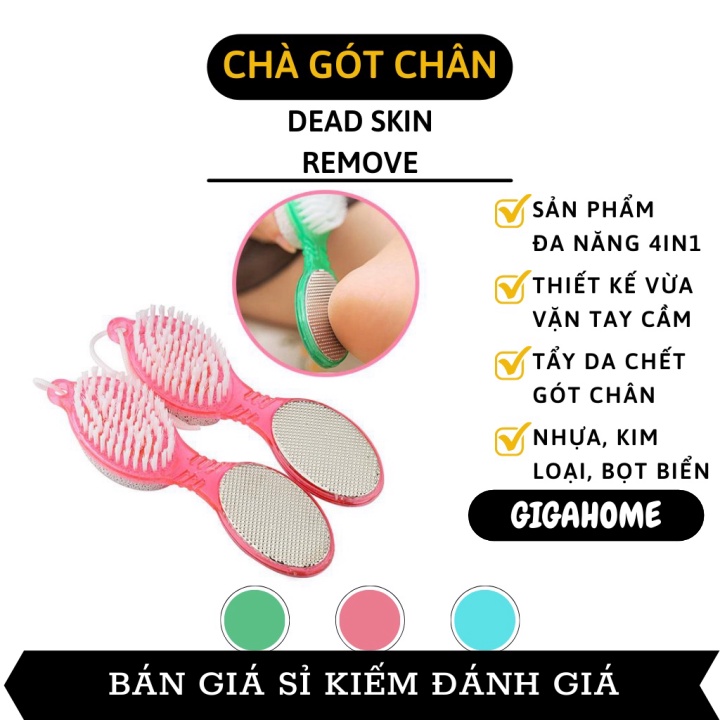 Cây Chà Gót Chân GIGAHOME Bàn Chải Nhựa, Đá Bọt Khô, Bàn Chải Kim Loại, Bàn Chà Nhám Tẩy Tế Bào Chết 3186