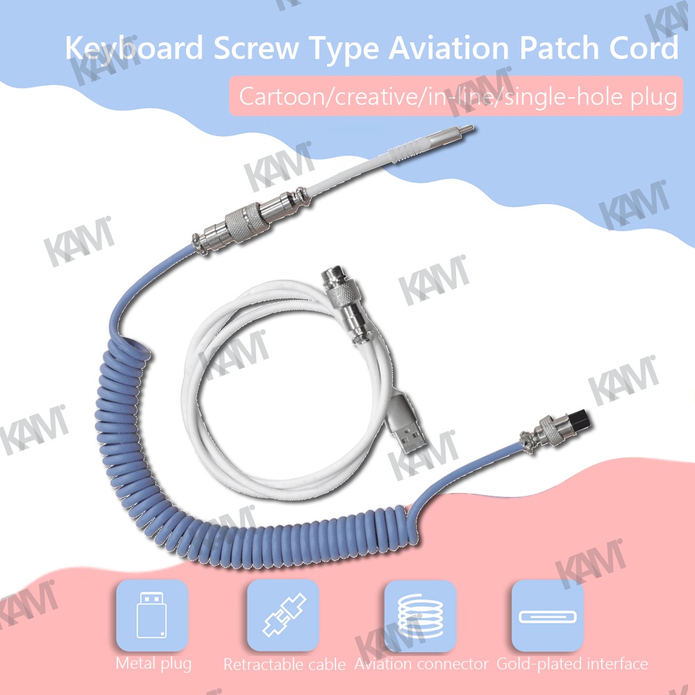 Kam 104keys Bàn phím cơ học Cáp cuộn Loại C Cổng USB tùy chỉnh Cáp 3M Thí điểm Cáp cuộn cho phụ kiện bàn phím chơi game Máy tính Máy tính để bàn Trang trí máy tính