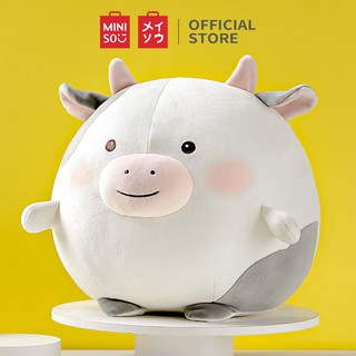 Đồ chơi thú nhồi bông cao cấp mềm mịn Gấu bông heo con Miniso