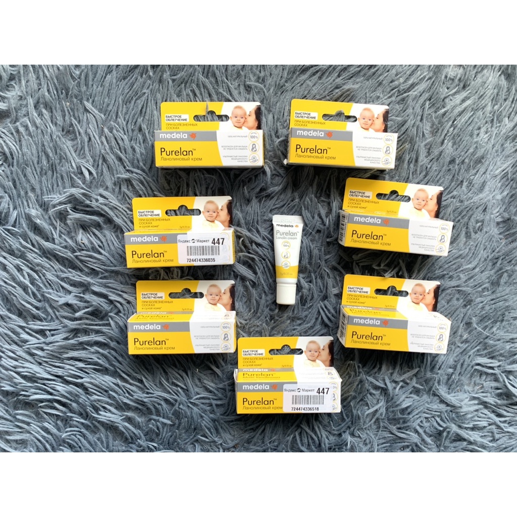 Kem Nứt Đầu Ti Purelan Lanolin Chiết Xuất Từ Mỡ Cừu Nguyên Chất | Minizon Kids