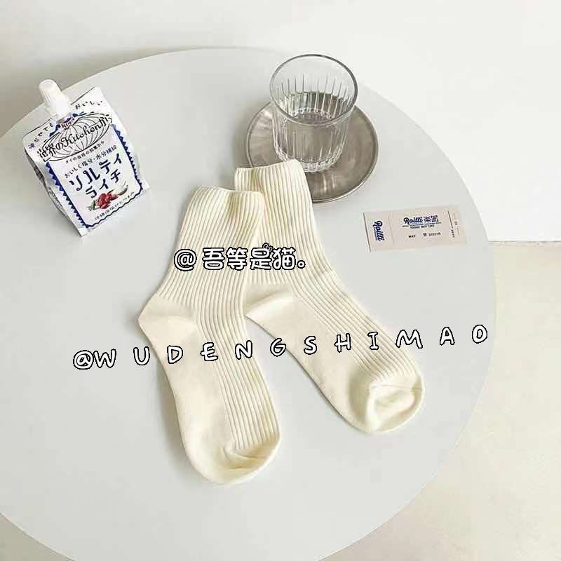Tất màu sắc vintage cao cổ