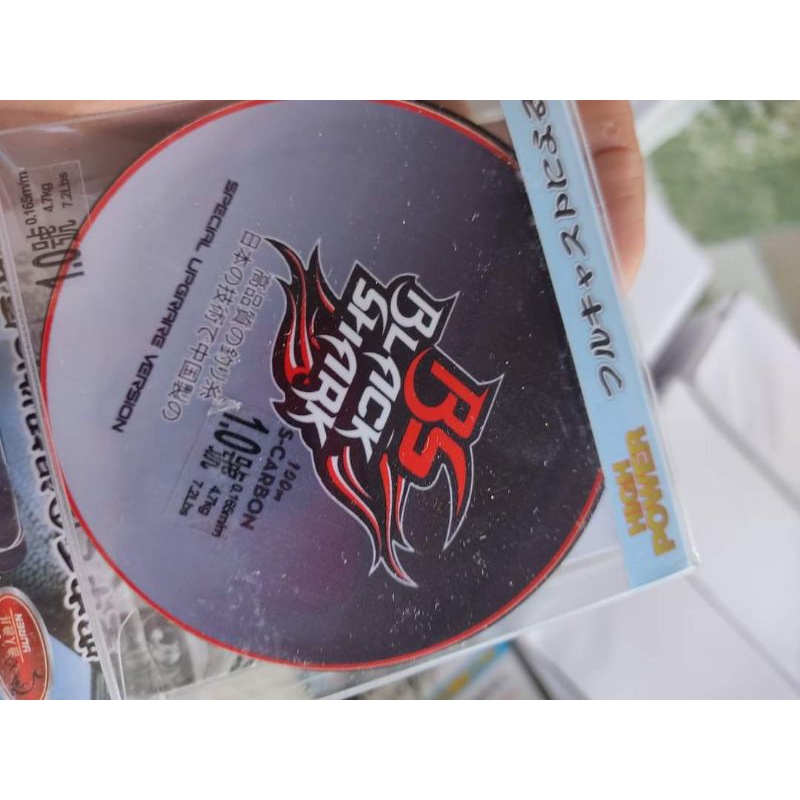 THẺO BS BLACK SHARK