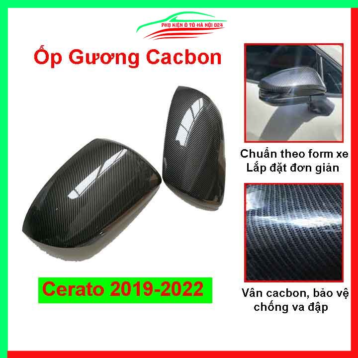 Ốp gương chiếu hậu Cerato 2019 2020 vân Cacbon bảo vệ chống trầy trang trí làm đẹp xe