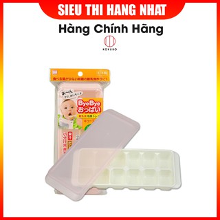 Khay đựng đồ ăn dặm 12 ngăn có nắp Kokubo