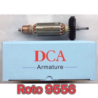 Roto ruột máy mài 9556Dc