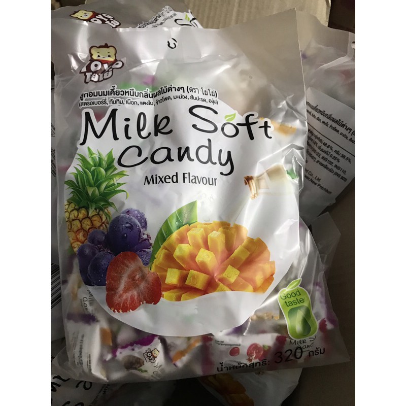 KẸO SỮA MỀM THÁI LAN – MILK SOFT CANDY MIXED FLAVOUR 320g