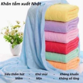 (HP901) - Khăn tắm xuất nhật khổ lớn(cherri)