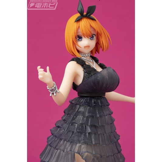 [ SHQ ] [ Hàng có sẵn ] Mô hình Nakano Yotsuba Kyunties Figure chính hãng Nhật - Gotobun no Hanayome