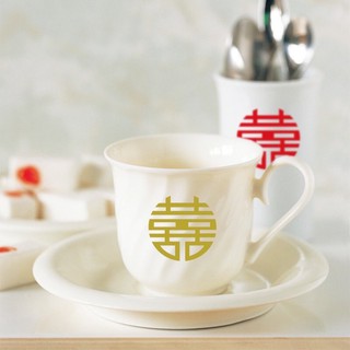*CHỮ HỶ VÀNG DÁN TRÁI CÂY <35 Chữ>