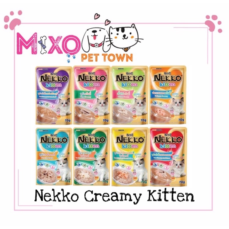 Pate Nekko Creamy Dành Cho Mèo Con 8 Vị Hoàn Hảo - Mixo Pet Town