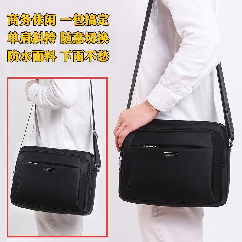 Túi đeo chéo bằng vải Oxford chống thấm nước phong cách doanh nhân thời trang cho nam NSGSB33 CI | BigBuy360 - bigbuy360.vn