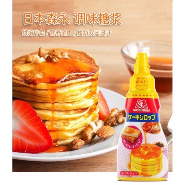 Syrup Mật Ong Morinaga 200g