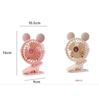QUẠT KẸP BÀN MINI