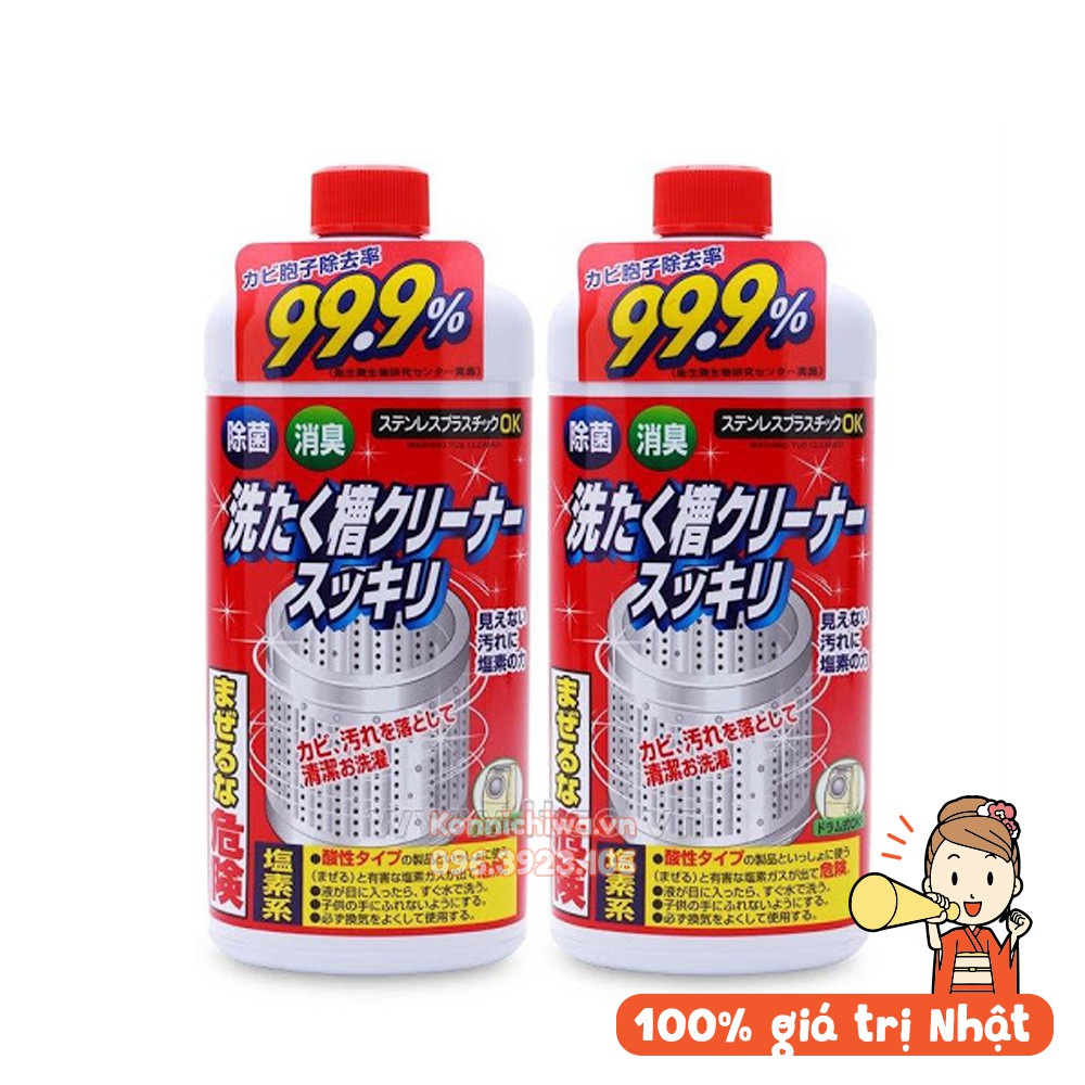 Nước/ Dung DịchTẩy/ Vệ Sinh Lồng Máy Giặt NHẬT BẢN 99.9% - loại bỏ cặn, vết bẩn - chai 550g