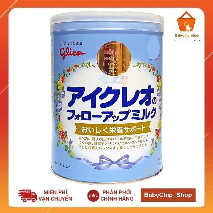 Sữa Glico số 1 820g ( SNB nhập khẩu và phân phối )