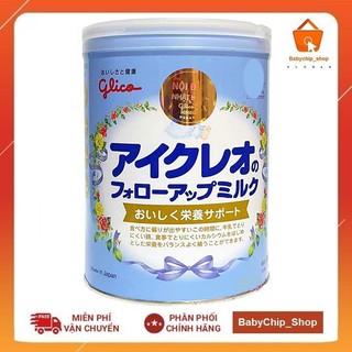 Sữa Glico số 1 820g ( SNB nhập khẩu và phân phối )