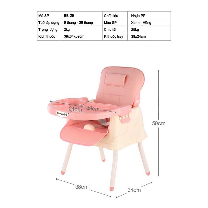 Ghế ăn dặm Bonbébé BB-29