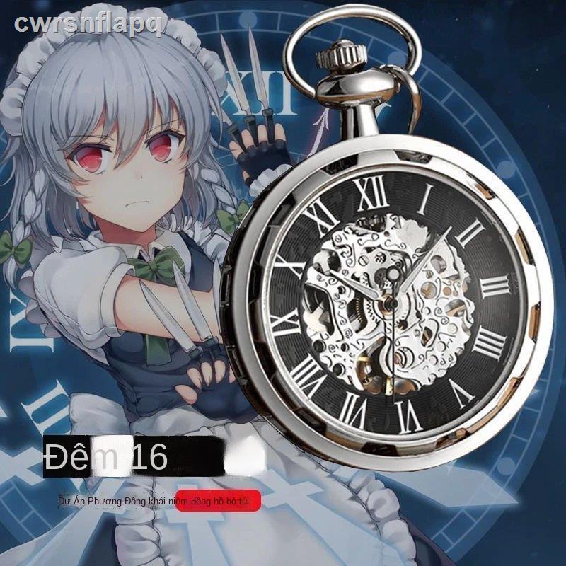 ∈ ✹  ✣☼Dự án Touhou Ngoại vi Gensokyo Cos Sixteen Nights Sakiya Anime Pocket Watch Đồng hồ cơ học phụ Retro