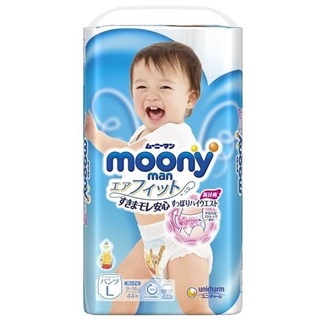 Bỉm quần Moony nội địa Nhật bé trai size L 44 miếng
