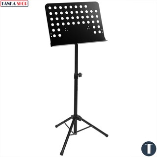 Giá để bản nhạc aroma sms-01