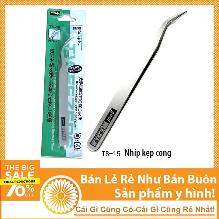 Nhíp Kẹp Linh Kiện GOOi - Loại Cong TS-15