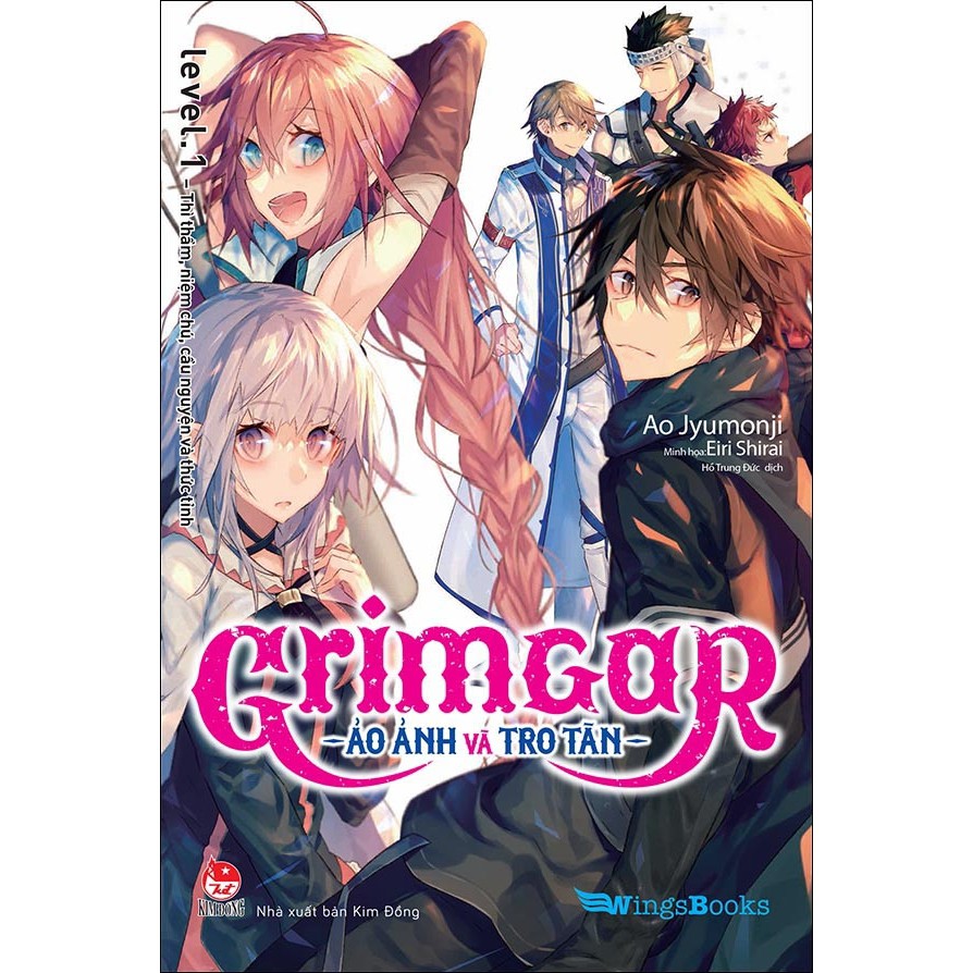 Sách - Light Novel Grimgar - Ảo ảnh và tro tàn tập 1 - 9 1 2 3 4 5 6 7 8 9