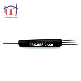 Sao chổi Diện Chẩn