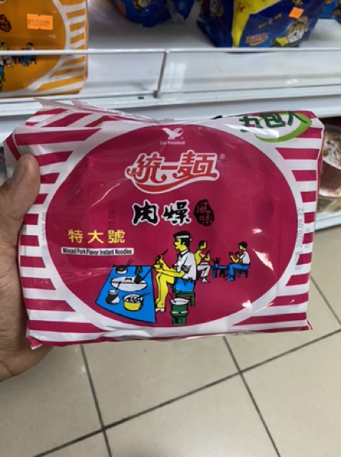 MÌ / BÚN GẠO LÓC 5 GÓI ĐÀI LOAN UNI-PRESIDENT HEO / GÀ