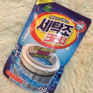 (HCM) Bột vệ sinh lồng giặt Hàn Quốc