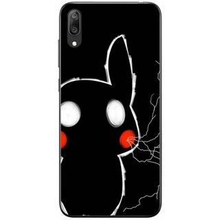 Ốp lưng điện thoại dành cho huawei y7 pro , y9 , y9 prime, y9s mẫu pichu đen