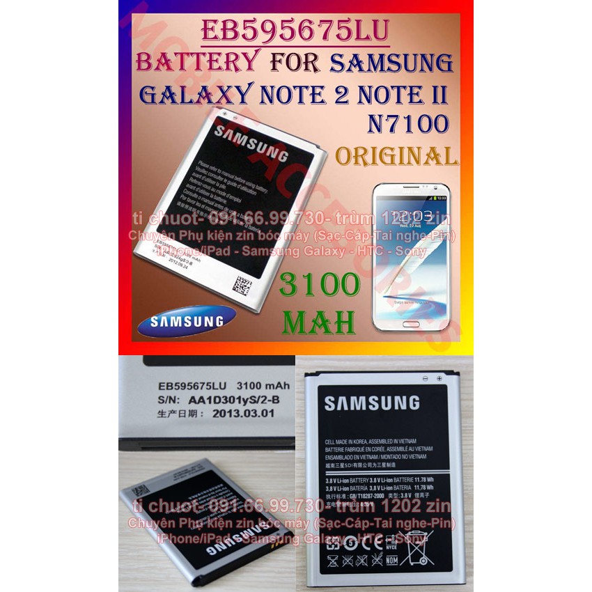 Pin Galaxy Note 2 EB595675LU 3100 mAh ZIN Chính Hãng