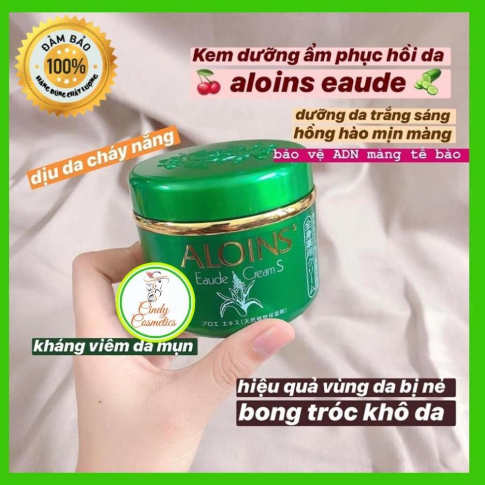 [Hàng Nhật Chuẩn] Kem Xanh Lô hội Aloins Eaude Cream Dưỡng Da Toàn Thân Hàng Nhật Nội Địa