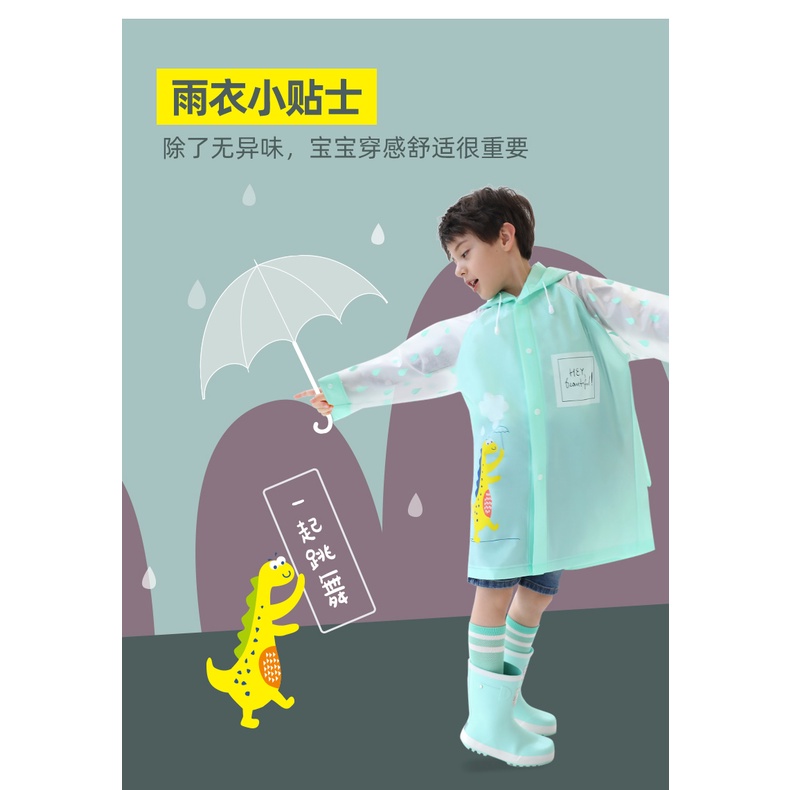 Áo Mưa Họa Tiết Hoạt Hình Xinh Xắn Dành Cho Bé