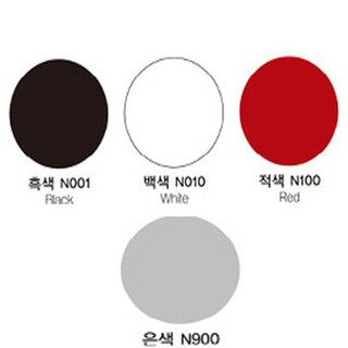 Chai Sơn Xịt Lacquer Paint LCP-77 Nabakem