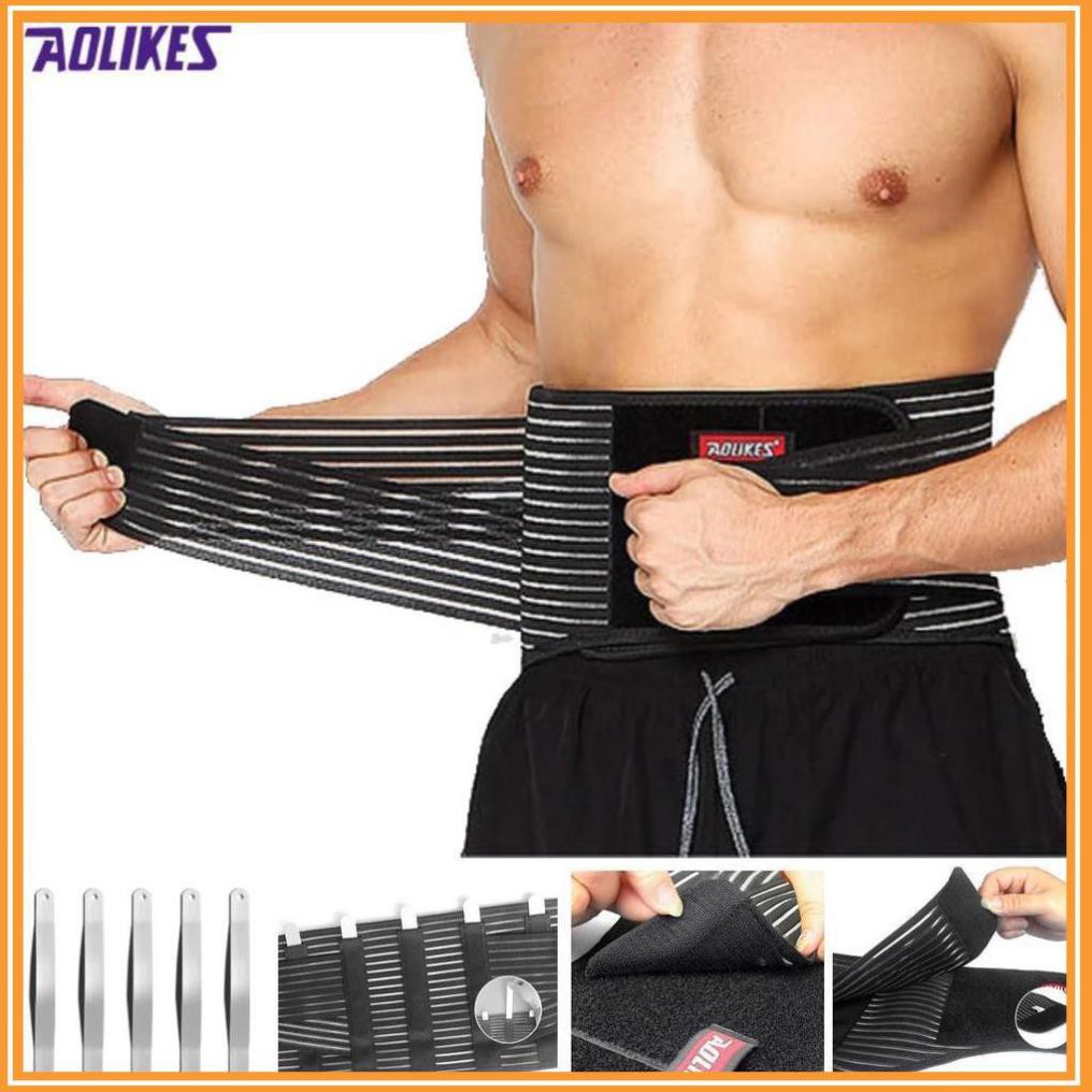 Đai bụng bảo vệ cột sống có nẹp thép cao cấp, chính hãng - AOLIKES AL 7996 - 1 chiếc