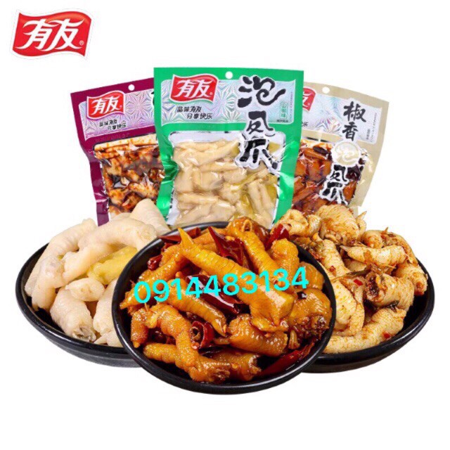 1 GÓI 210g CHÂN GÀ YUYU XANH MUỐI CAY