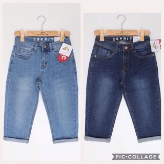 Quần ngố bò EDC dáng slimboy